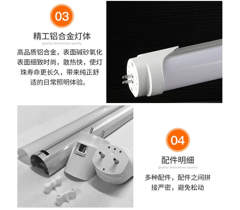 Wholesale of LED strip light aluminum material kits, led strip light shells, aluminum grooves, embedded hard light strip shell kits pic 22