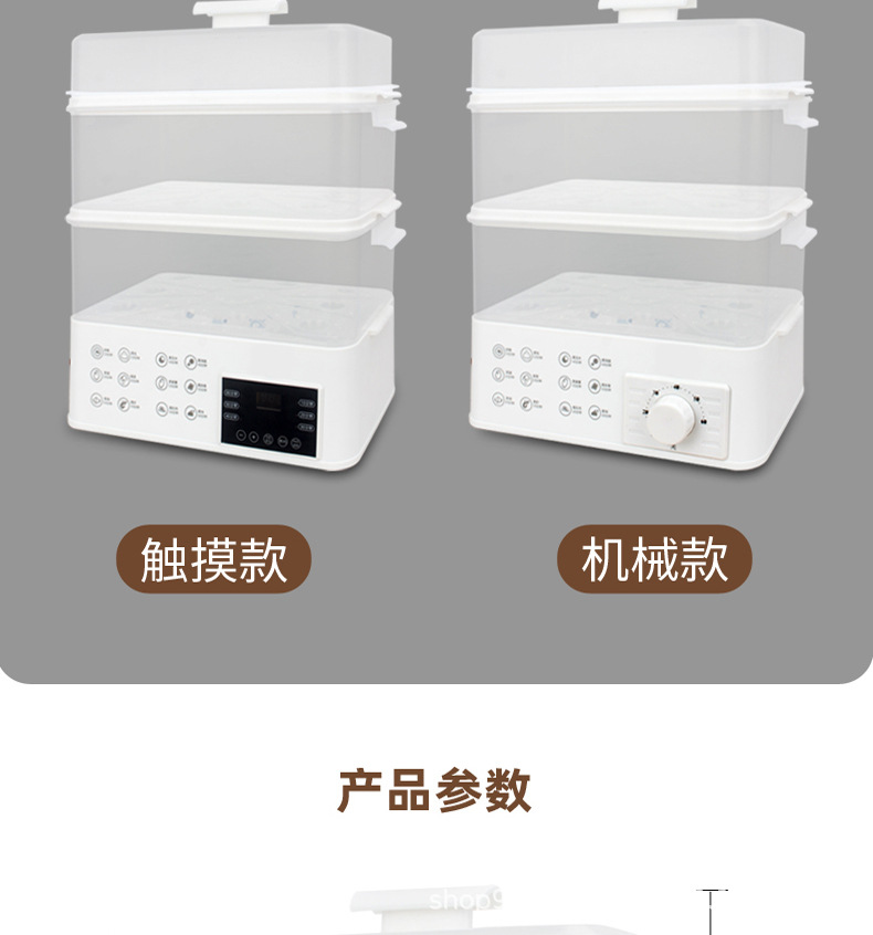 分段_22.jpg