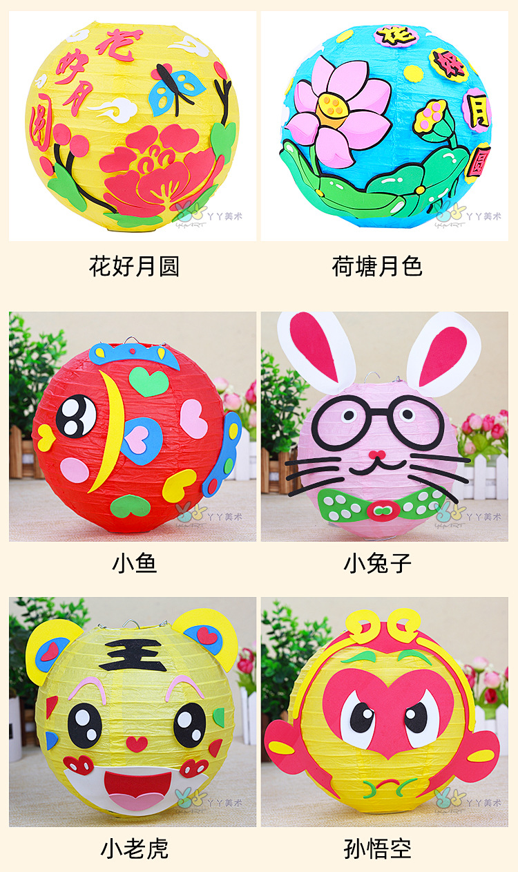 灯笼_06.jpg