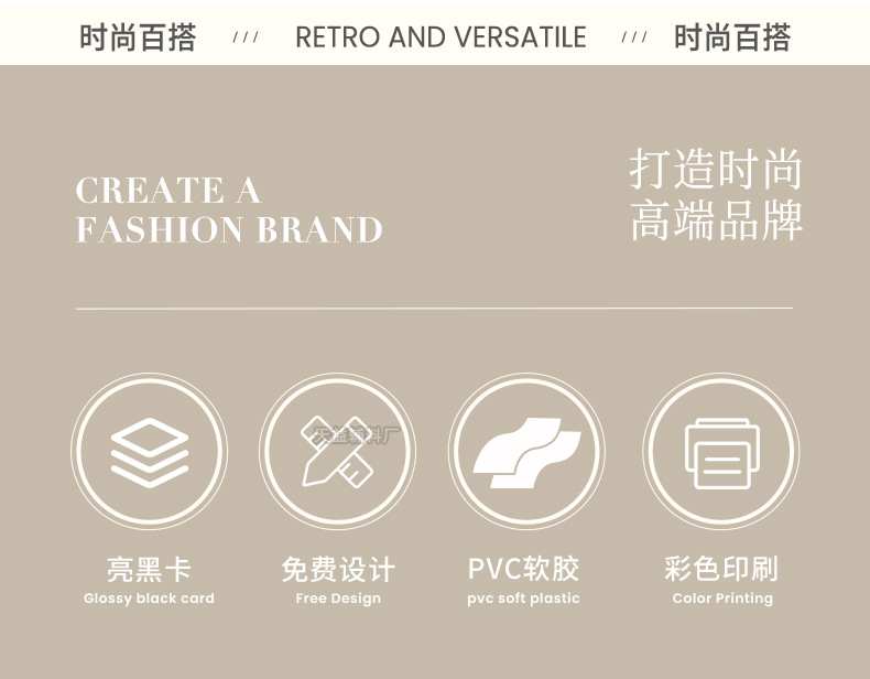 吊牌定做亮黑卡高档服装吊牌挂牌订做特种纸镂空吊牌衣服标签定制详情14