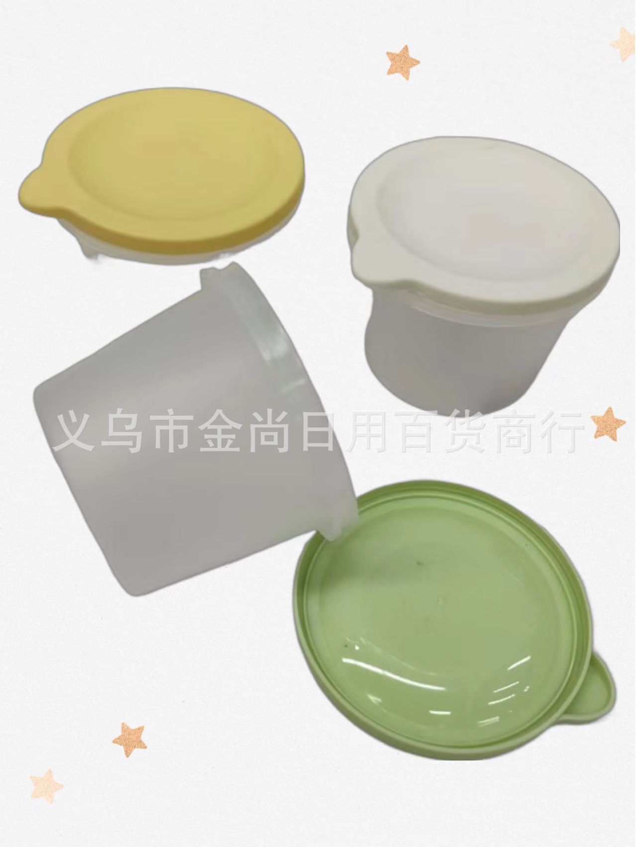 Kitchen sealed jars, round covered food-grade storage jars for grains and cereals, wholesale of grain preservation boxes pic 3