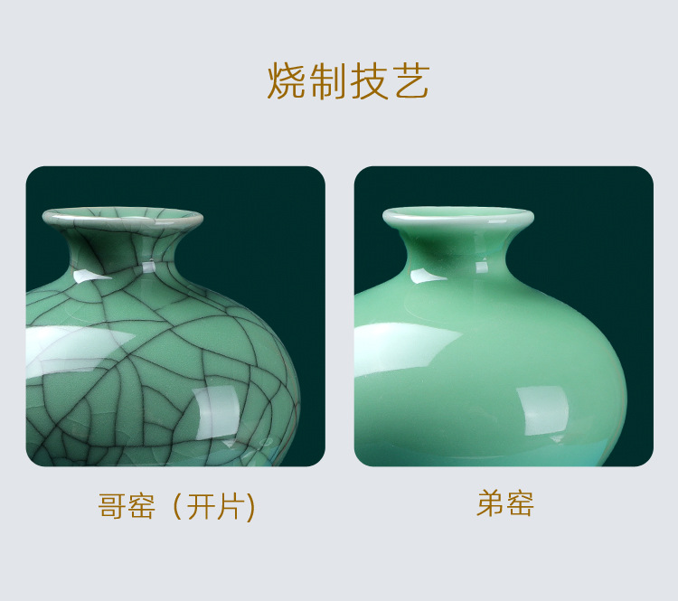 青瓷个性手工艺摆件小美人醉婉约典雅家居装饰品水培花插陶瓷花器详情6