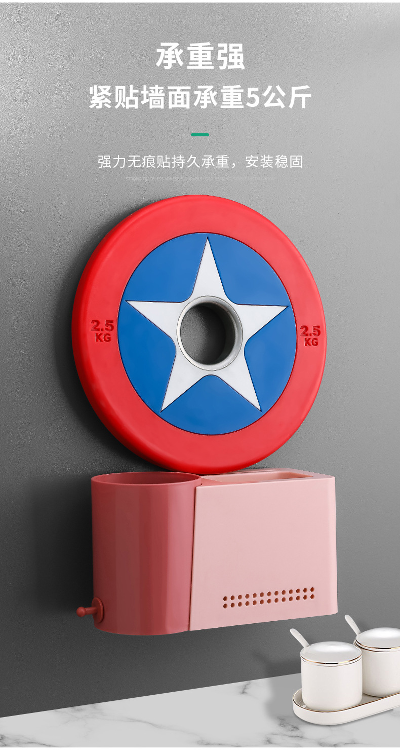 筷子篓置物架筷子笼收纳盒沥水勺子桶家用厨房壁挂式免打孔筷子筒详情15