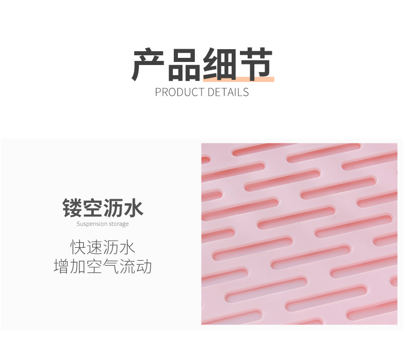 Wholesale plastic kitchen bowl and dish draining storage rack, draining basin storage box, storage rack for kitchen pic 7