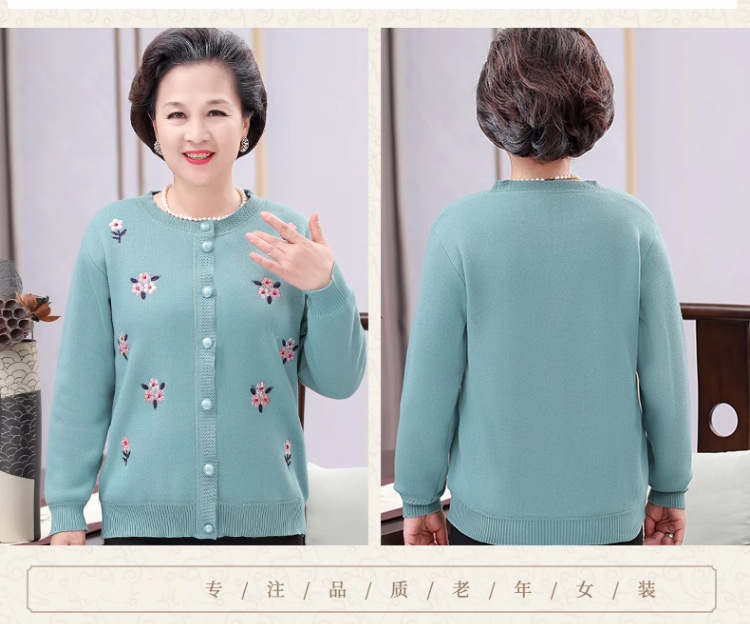 中老年人秋装针织衫外套女奶奶毛衣开衫加绒加厚妈妈冬装老人衣服详情16