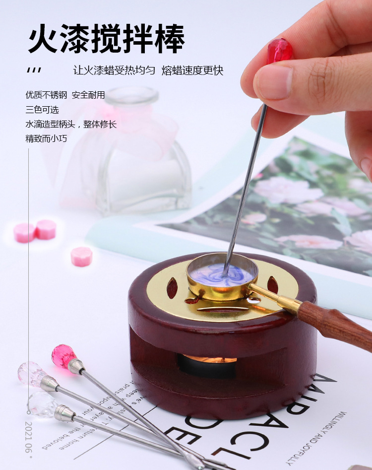 火漆搅拌棒熔蜡搅拌勺少女粉搅拌勺火漆熔蜡印章工具金属火漆勺详情1