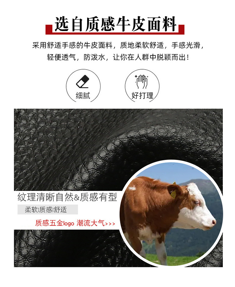 跨境真皮女包单肩包斜跨2024新款时尚通勤简约小方包批发bags详情9