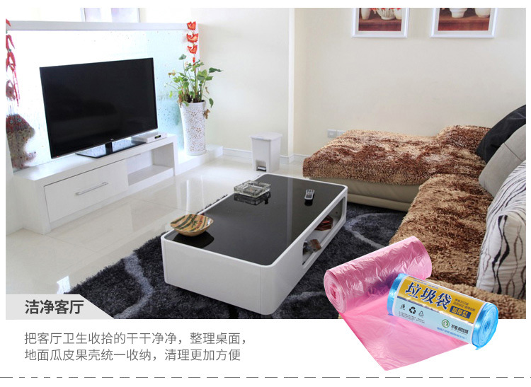 点断式家用垃圾袋加厚一次性中号垃圾袋子黑色环保型塑料袋详情8