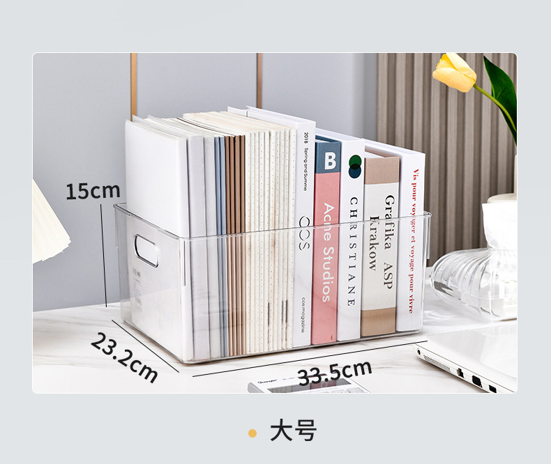 G51透明书立创意ins风书架桌上收纳架书立架书本书籍收纳立架学生详情12