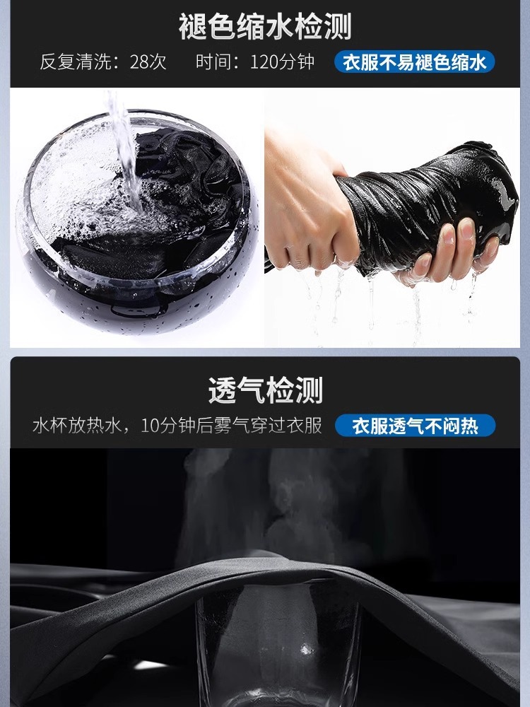 夏季短袖四面弹力衬衫男士商务休闲男装纯色简约职业正装男式衬衣详情4