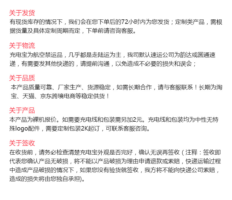 创意折叠小夜灯无线充电器15w快充三合一台灯无线充音响礼品现货详情38