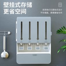 调料盒厨房置物架详情5