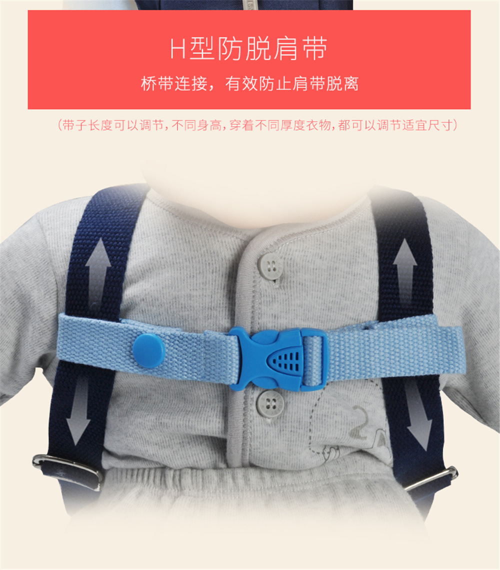 定制贴牌婴幼儿童防走失背包牵引绳幼儿园双肩小象小书包防丢绳详情10