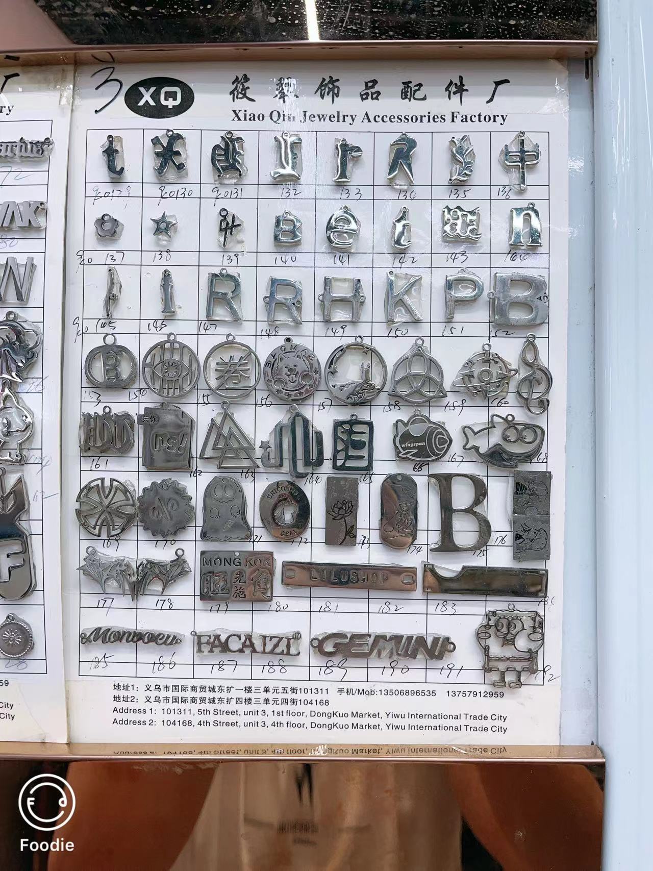 跨境热销 DIY饰品配件不锈钢耳钉耳坠肚脐钉耳环耳扣不规则几何体详情4