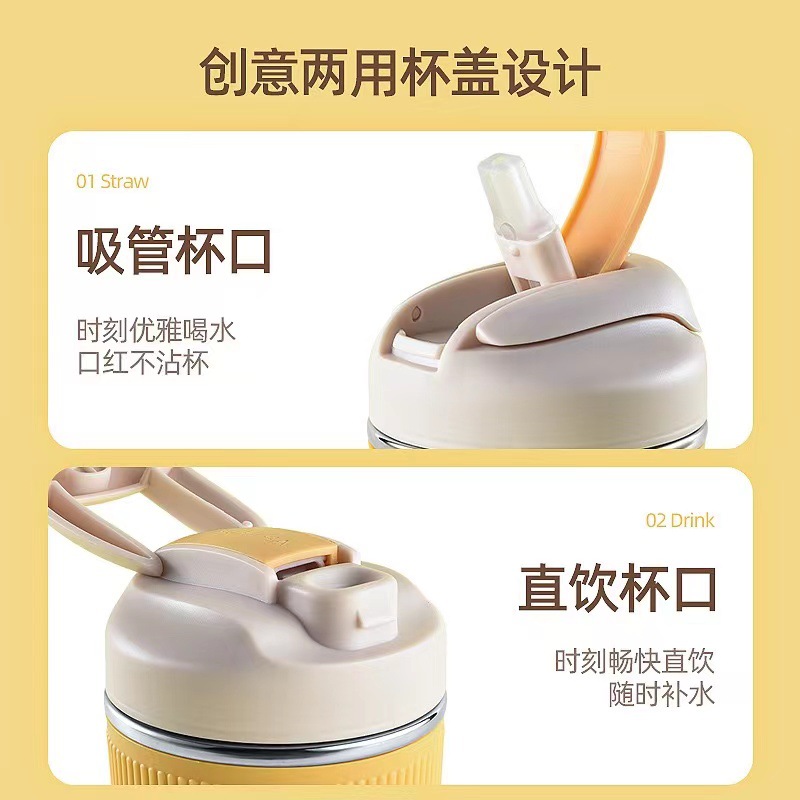 不锈钢咖啡保温杯详情10