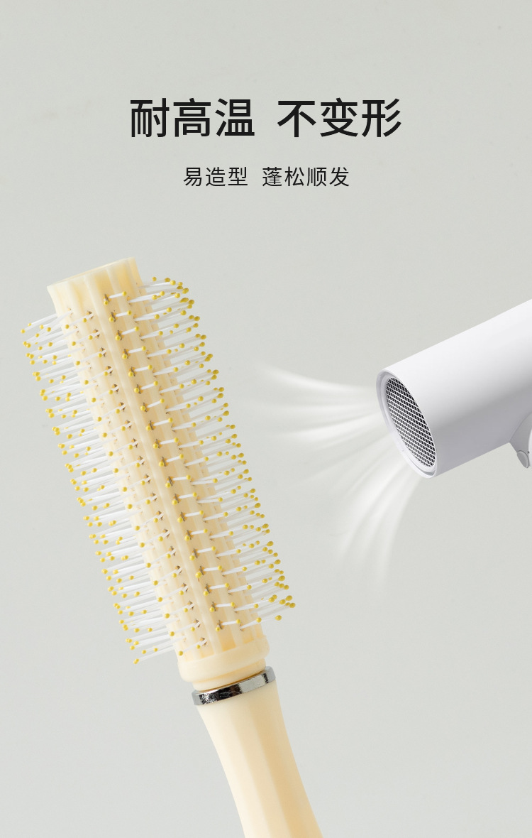 Airbag comb, portable for student dormitories, high appearance level, home massage curling, air cushion, milk yellow, fluffy long hair smoothing comb pic 6