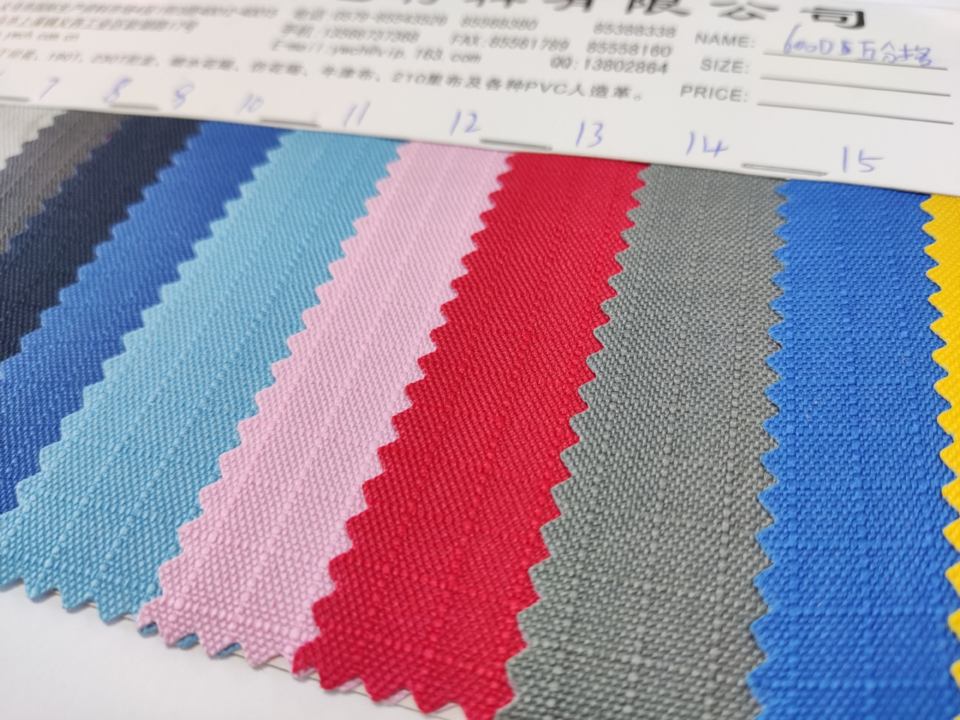 600D five-inch pvc grid fabric coated Oxford cloth calendered bag fabric pic 3