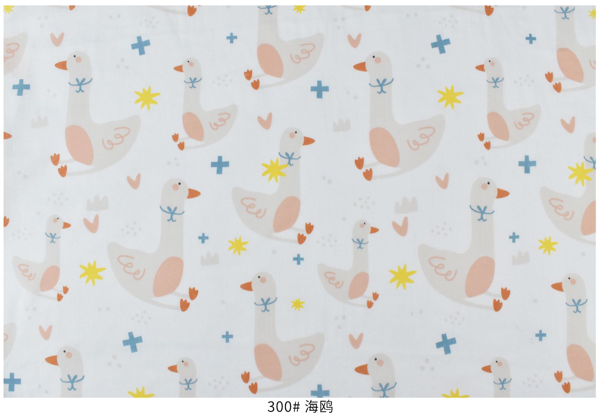 Combed bamboo cotton double-layer printed gauze baby Class a home wear bamboo cotton gauze fabric bamboo fiber gauze pic 28