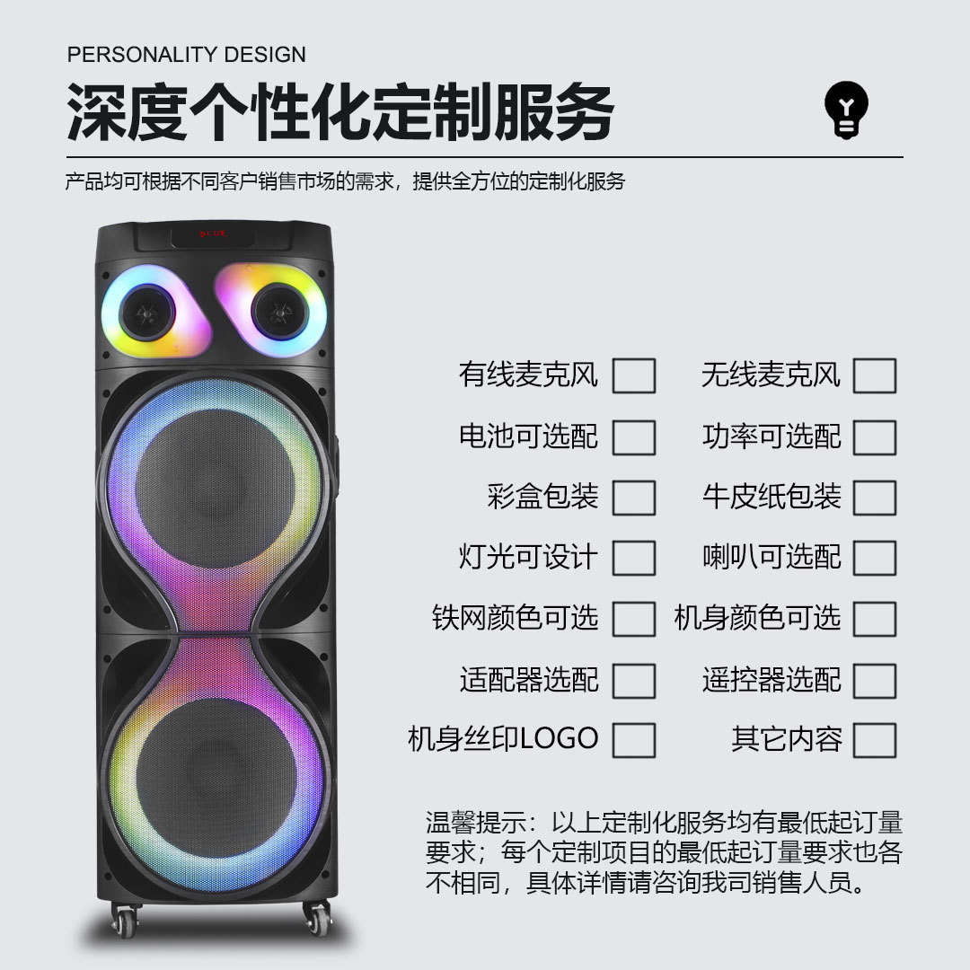 最新直通车-11