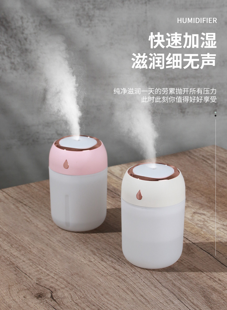 New colorful water drop humidifier USB spray night light silent home mini aromatherapy air humidifier gift pic 8