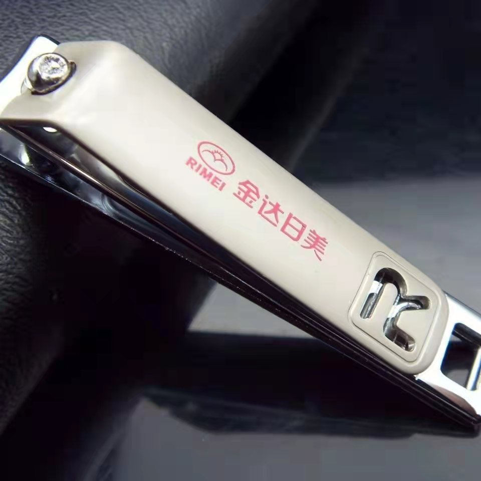 微信图片_20211120104214