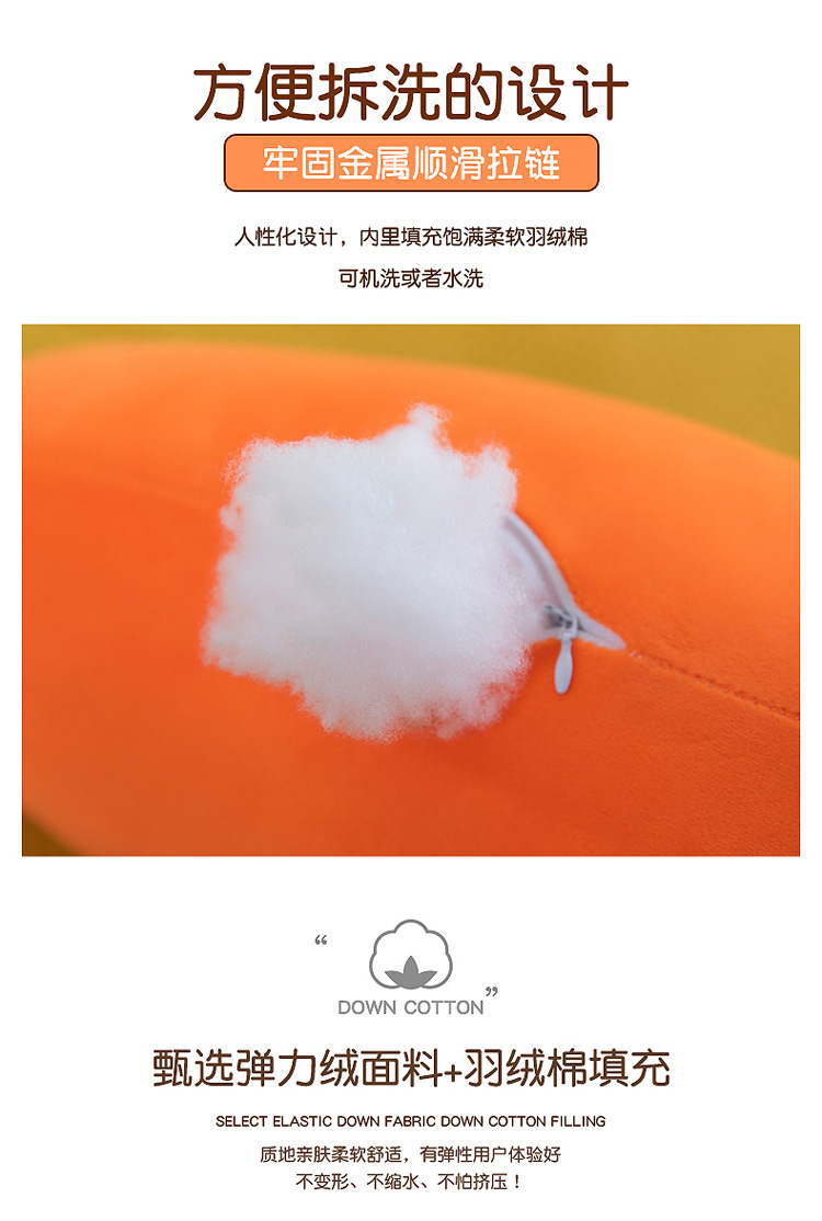 电脑端_07