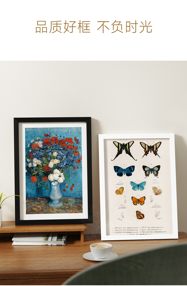 A 6-inch wooden photo frame stand for wall mounting, A3, A4 paper picture frame, 4-page, self-mounted large-sized oil painting frame, 12 inches pic 8