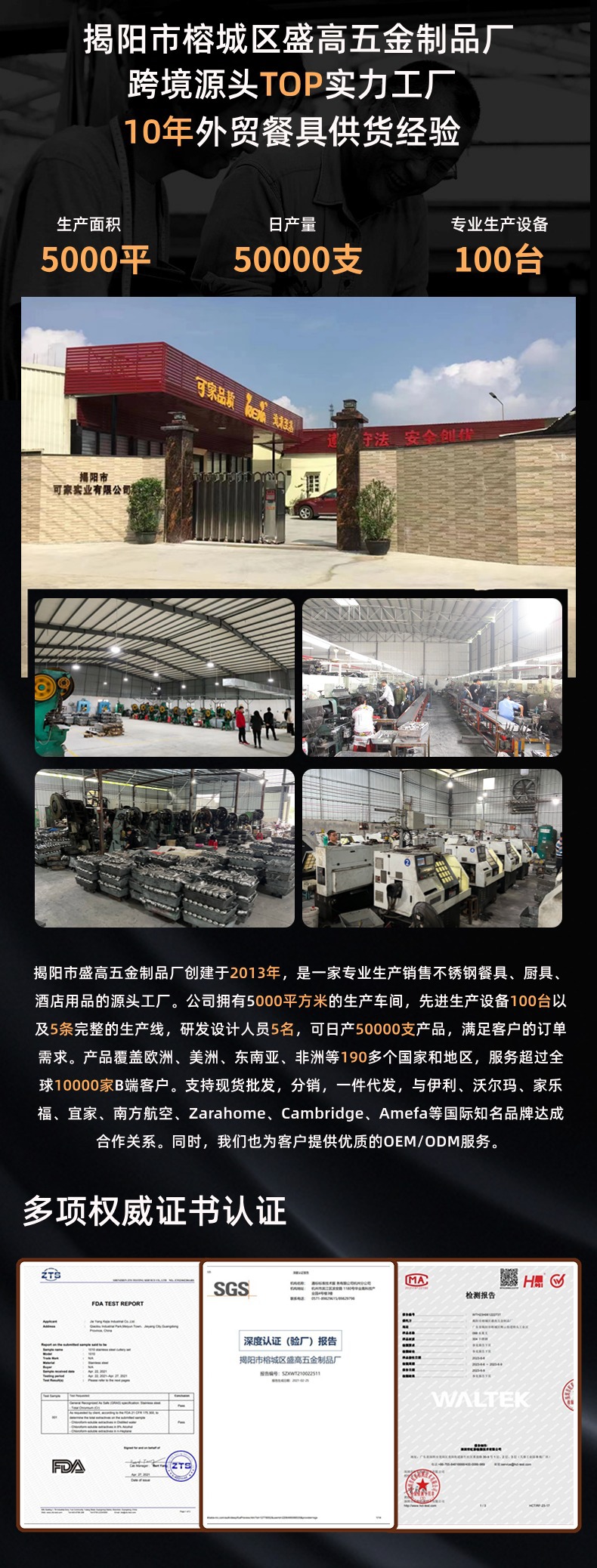 可爱小勺子不锈钢高颜值金色咖啡勺搅拌勺甜品勺子雪糕勺长柄冰勺详情1