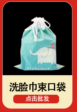 Customized wholesale of pe self-sealing bags, transparent food thickened sealing bags, large plastic packaging bags, jewelry bags and sealed bags pic 4