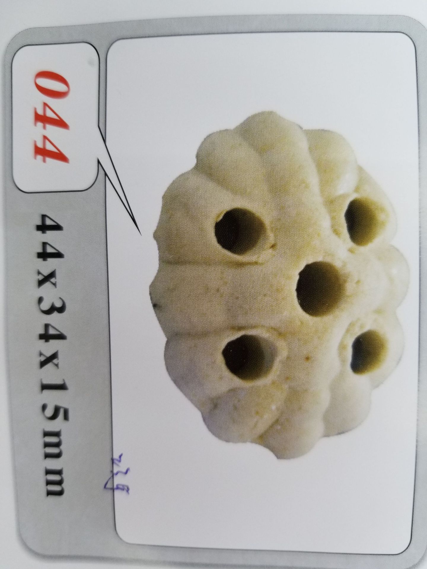 Baojie Aquarium Base, simulation aquatic plant base, fish tank aquatic plant base, ceramic base manufacturer wholesale pic 65