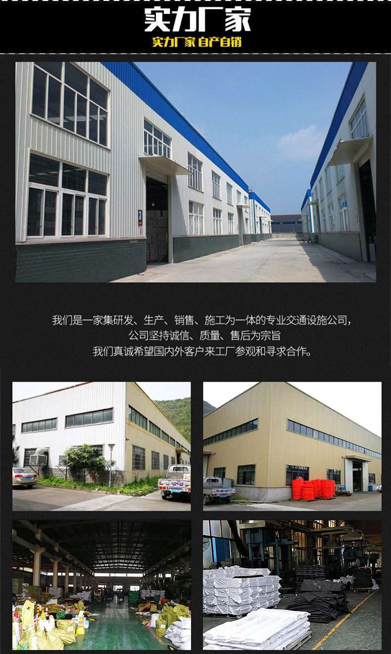 橡胶定位器止退器减速带路沿坡台阶垫马路牙子斜坡垫上坡垫实心垫详情18