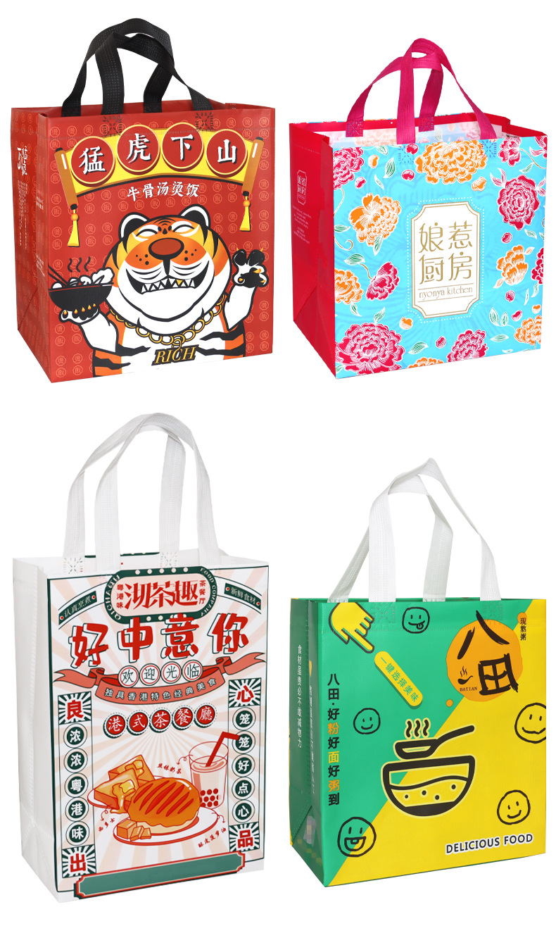 Non-woven fabric takeout packaging bags, customized hand-held bags for restaurant fried rice, commercial custom-made fast food packaging bags with LOGO printing pic 15