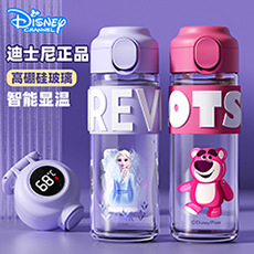 Smart insulated cup, high appearance level for girls, 316 stainless steel water cup, food-grade, special cup for children and students to go to school pic 6