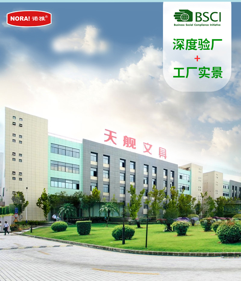 批发双头创意马克笔pp油性马克笔盒子彩色马克笔学生专用套装80色详情3