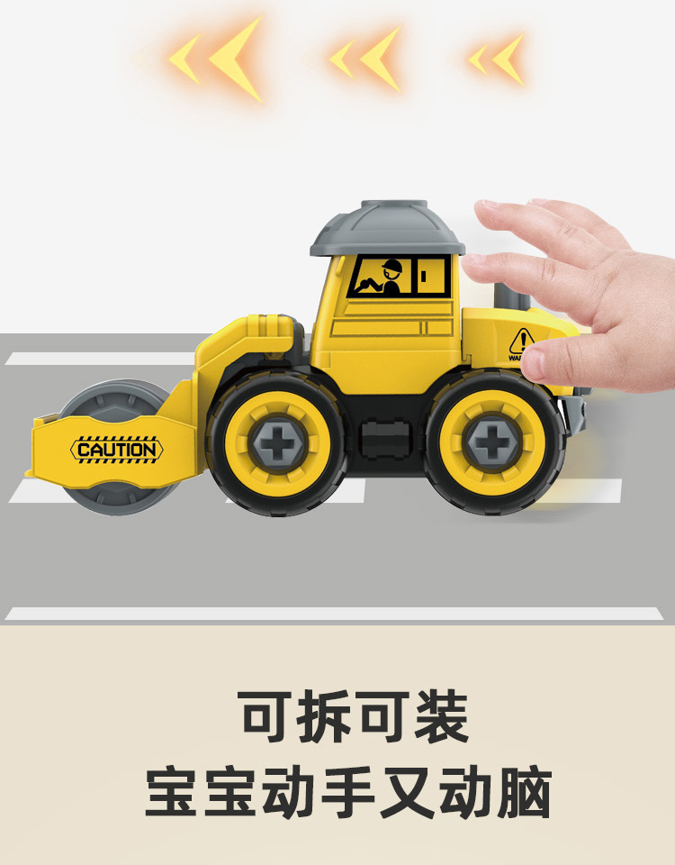 详情_04
