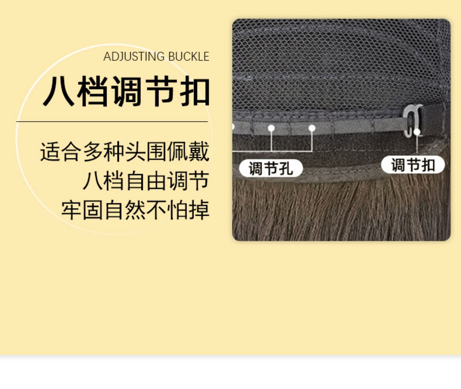 抖音同款假发女长发仿真发全真人发自然无痕减龄内扣微卷中长发假详情8