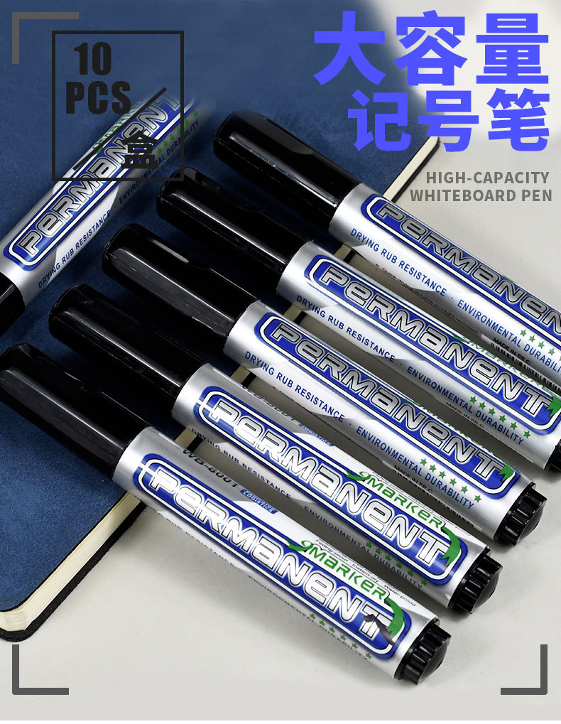 Weibo Large-head black oil-based marker pen, large-capacity waterproof and non-fading large-head signature pen pic 1