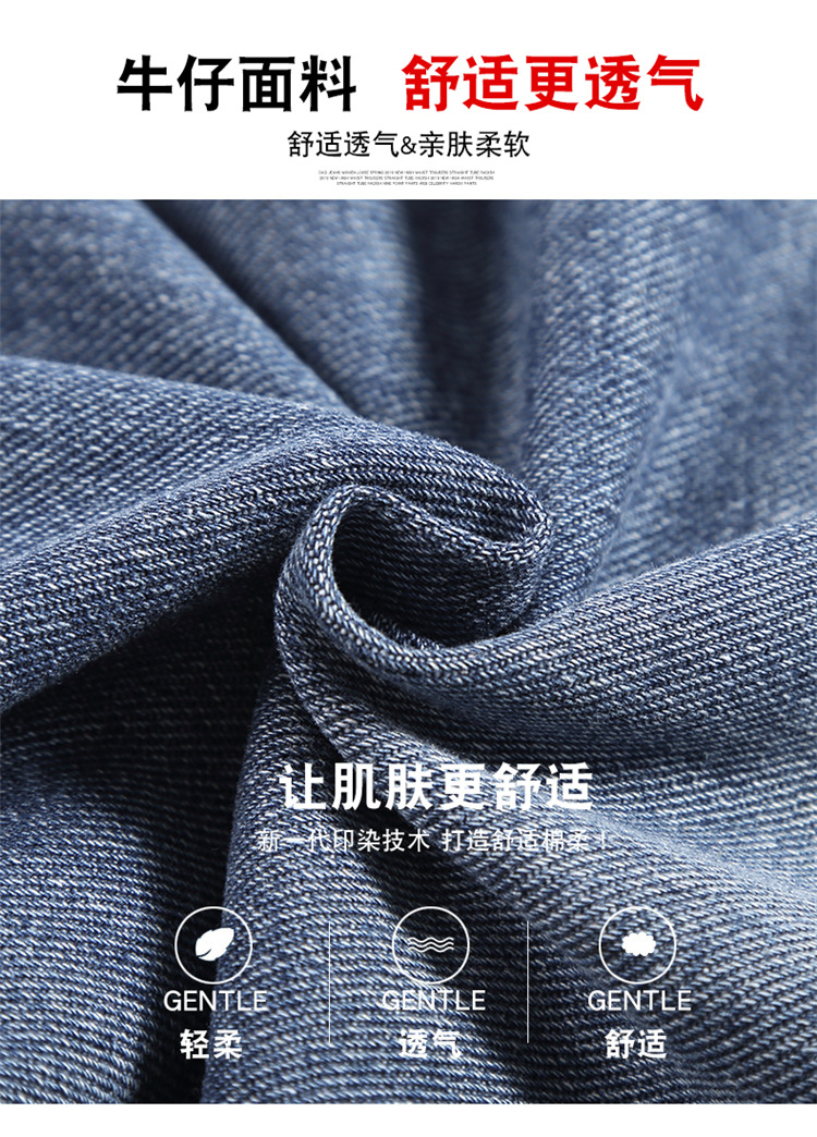 2020 Spring Collection S87# Real photos of the new straight-leg jeans, trendy Korean student high-waisted loose dad pants for women pic 4