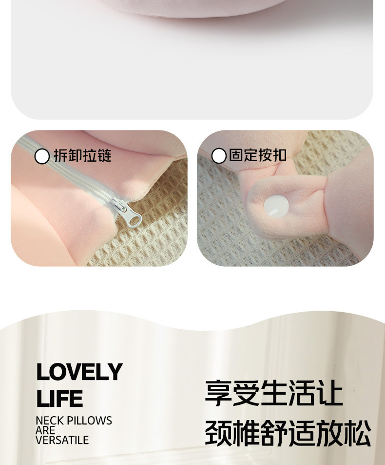 午睡枕办公室趴睡枕学生趴趴枕多功能u型枕午休睡觉神器暖手捂详情9