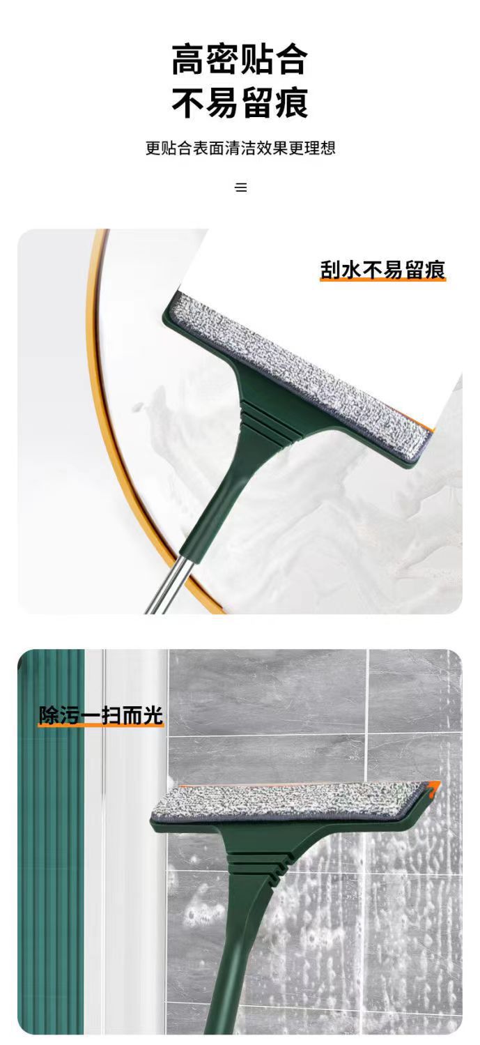擦玻璃神器家用擦窗户刮水器保洁专用清洁工具高层窗外清晰抹窗刷详情15