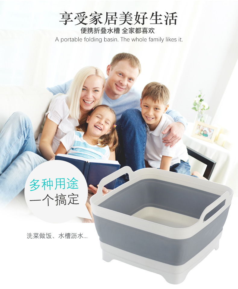 亚马逊电商便携式折叠盆伸缩塑料洗菜盆加厚折叠水槽冰桶洗水果桶详情10