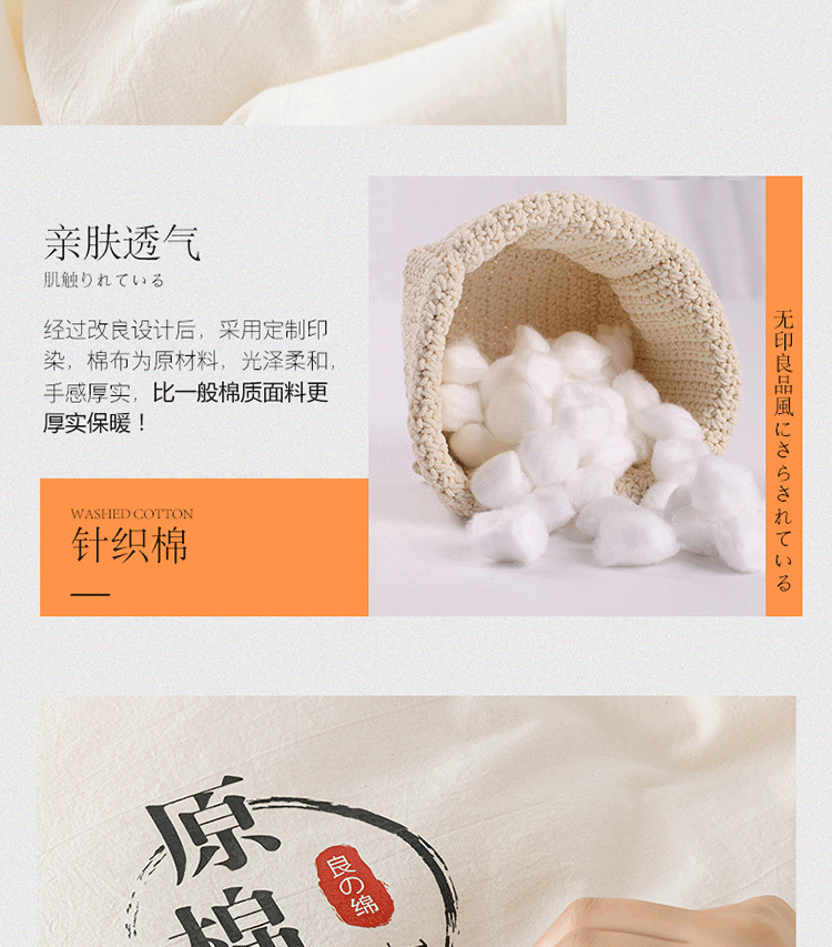 白色_08.png