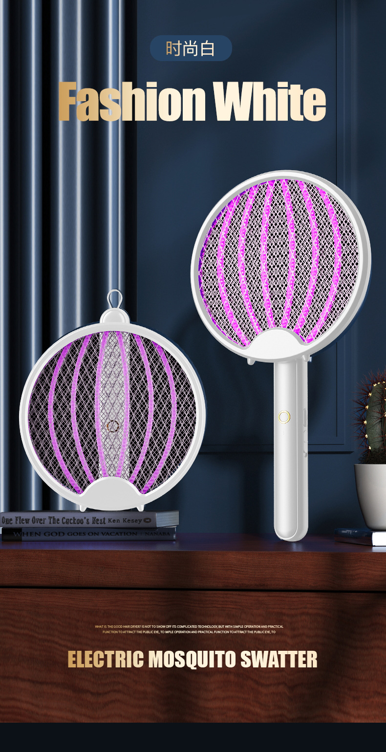 Folding electric mosquito swatter, rechargeable powerful two-in-one electric shock fly swatter, home USB mosquito repellent, cross-border mosquito swatter pic 27