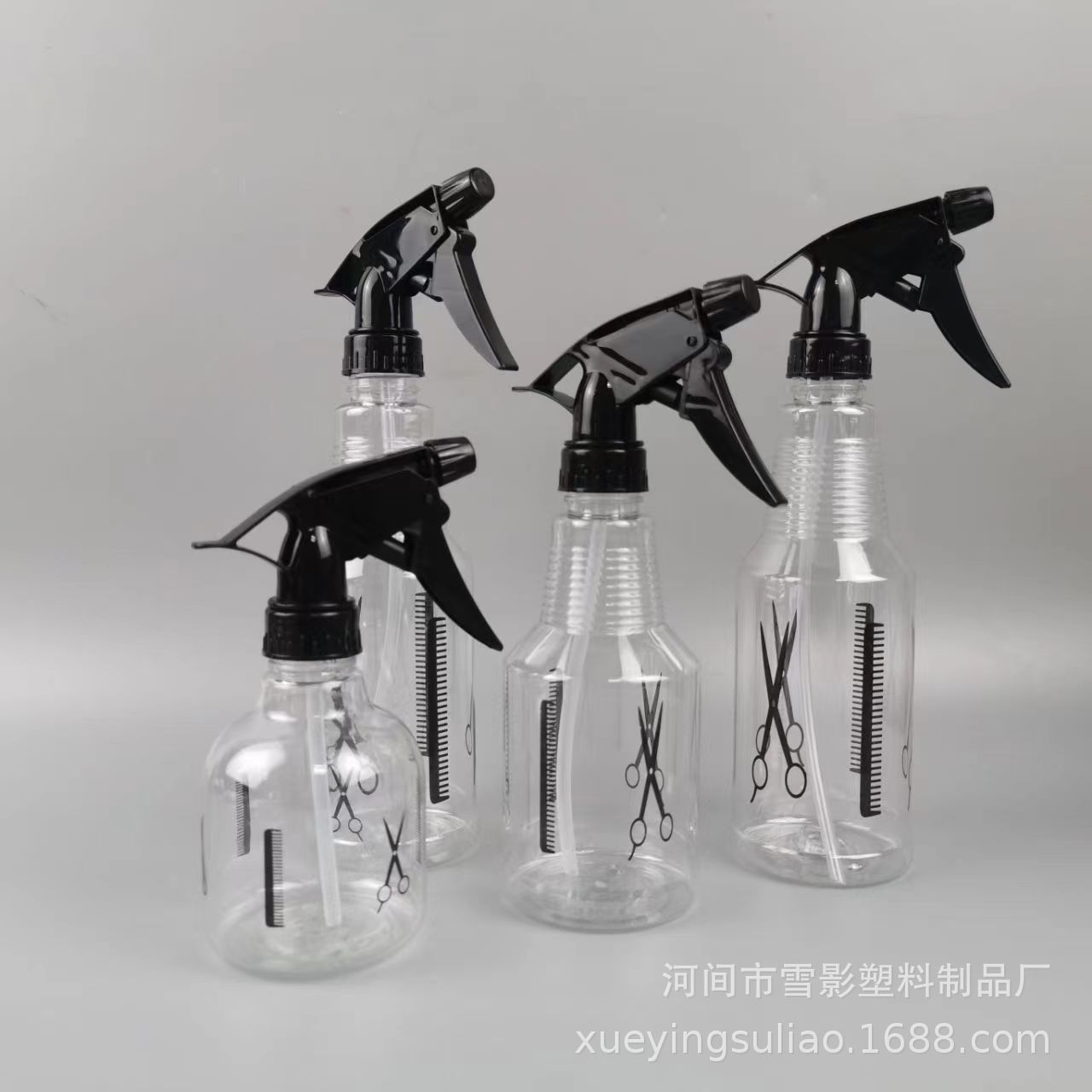 250毫升厚款剪刀喷壶按压透明喷壶手持美妆理发 塑料瓶园艺喷壶小详情1