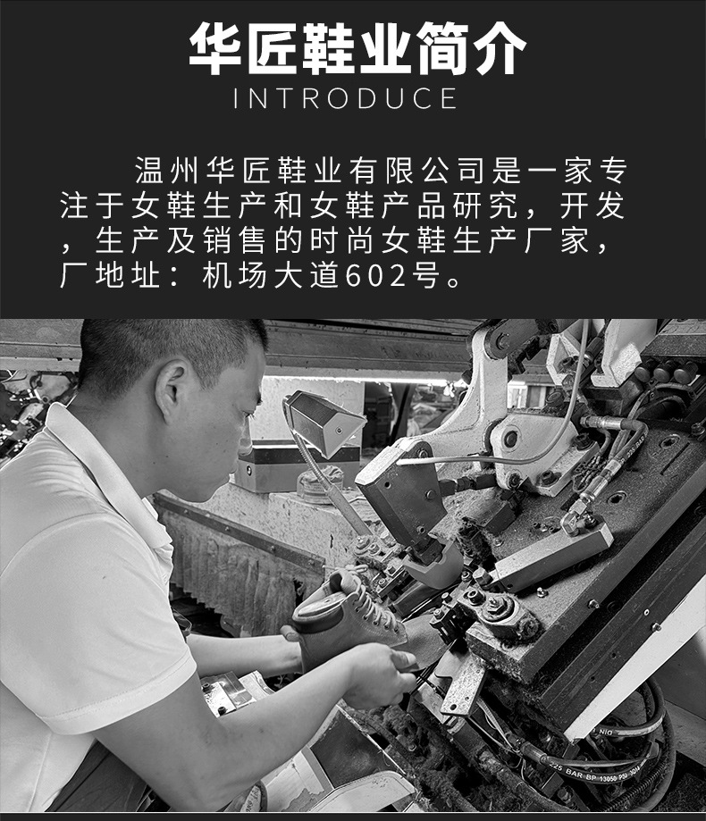 厚底网红时尚老爹鞋女2025新款休闲百搭内增高轻便小个子运动潮鞋详情2