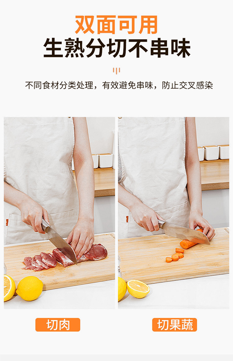 Wholesale household bamboo cutting boards, solid wood cutting boards, bamboo double-sided cutting boards, large rolling boards, and fruit cutting boards pic 9