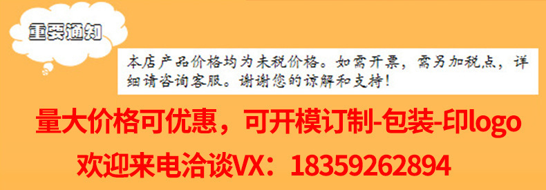 义乌闪电鹰led手电筒小强光便携户外可充电超亮cob工作灯多功能手详情17