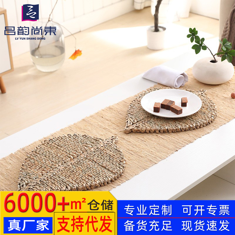 吕韵尚东 草编餐垫玉米皮蒲草垫日式手工隔热垫防烫杯垫锅垫碗盘垫子北欧风餐垫杯垫详情2