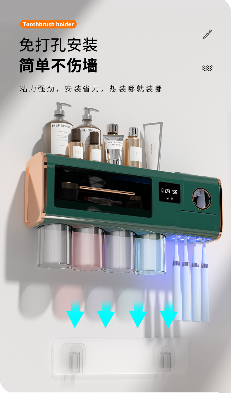 Smart disinfection toothbrush rack, creative bathroom storage toothbrush rack set, washbasin cup storage rack pic 14