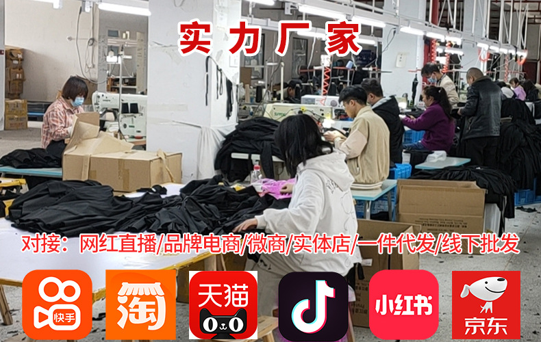 2023 New Barbie pants Spring/Summer high-waisted, belt-cinching and hip-lifting, nine-point outerwear leggings for women, shark pants for women wholesale pic 1